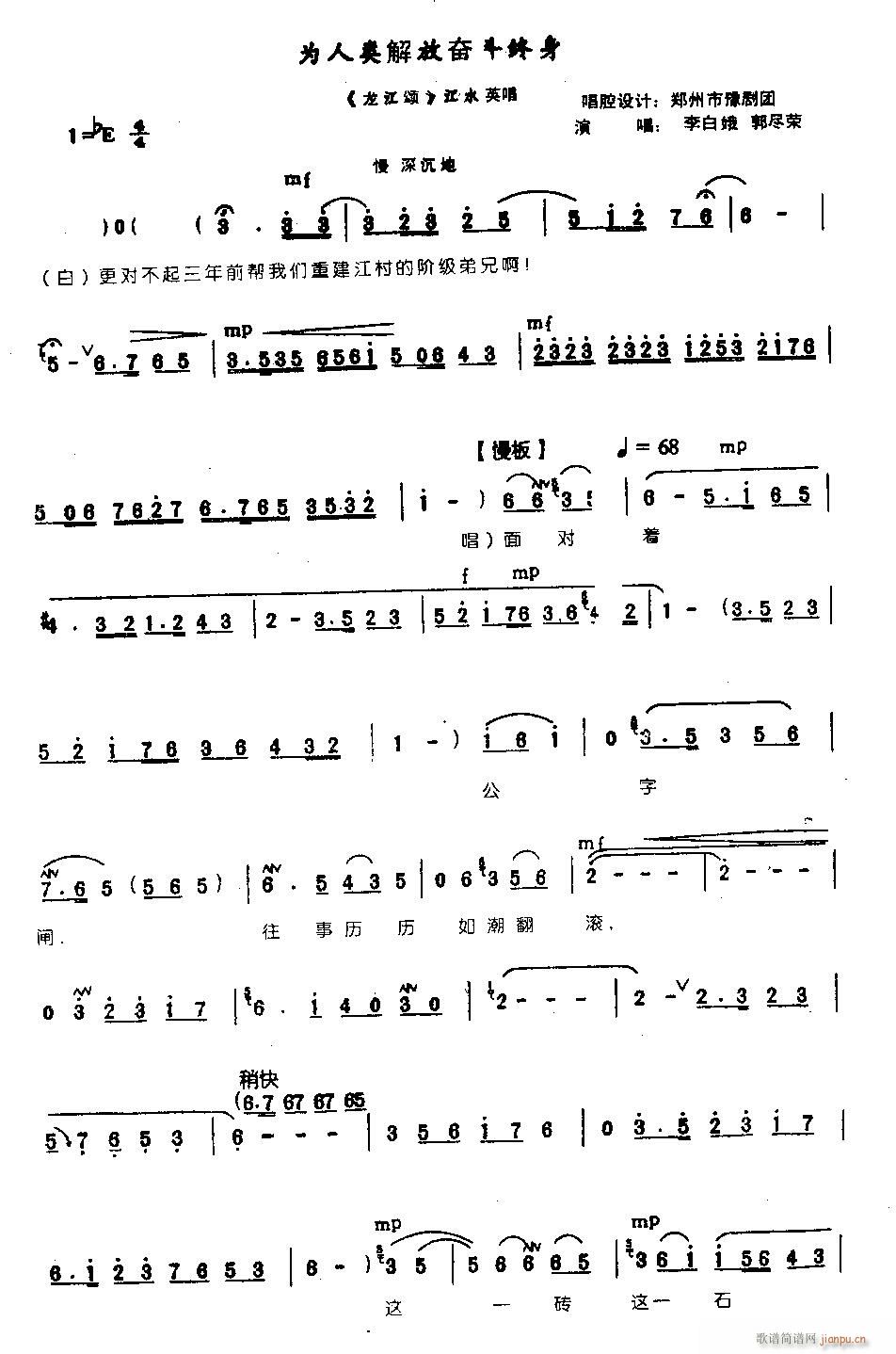 �����(l��i)��Ŋ^���K��0005ԥ��(ԥ�����V)1