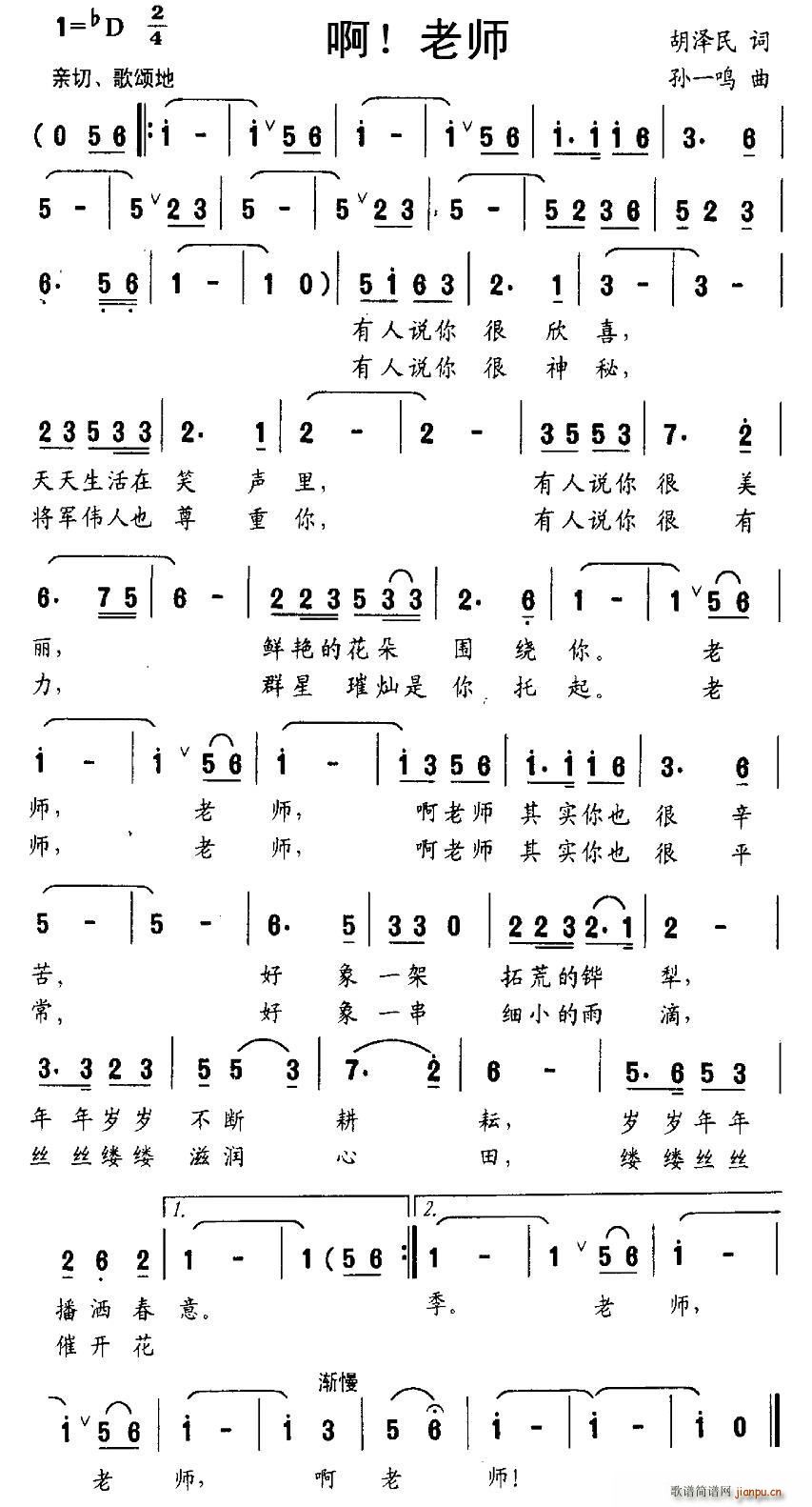 �� �ώ�(���ָ��V)1