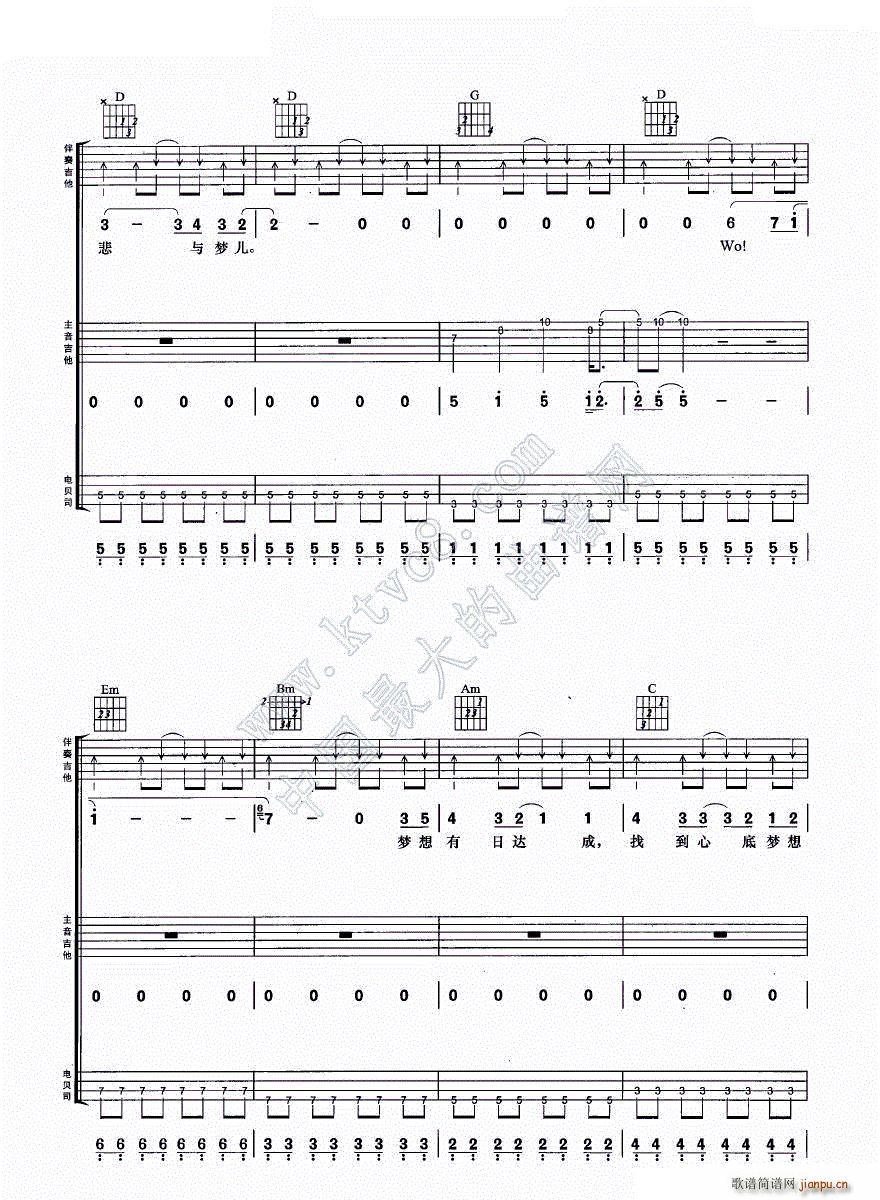 ���٪qԥ �����M�Ϗ���(�����V)10