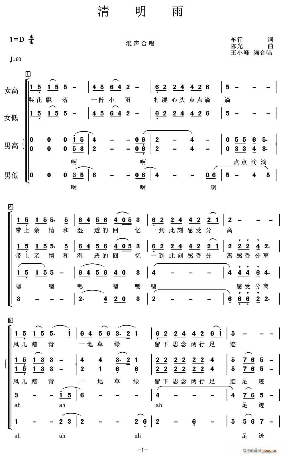 ������ ��С�徎�ϳ�(�ϳ��V)1