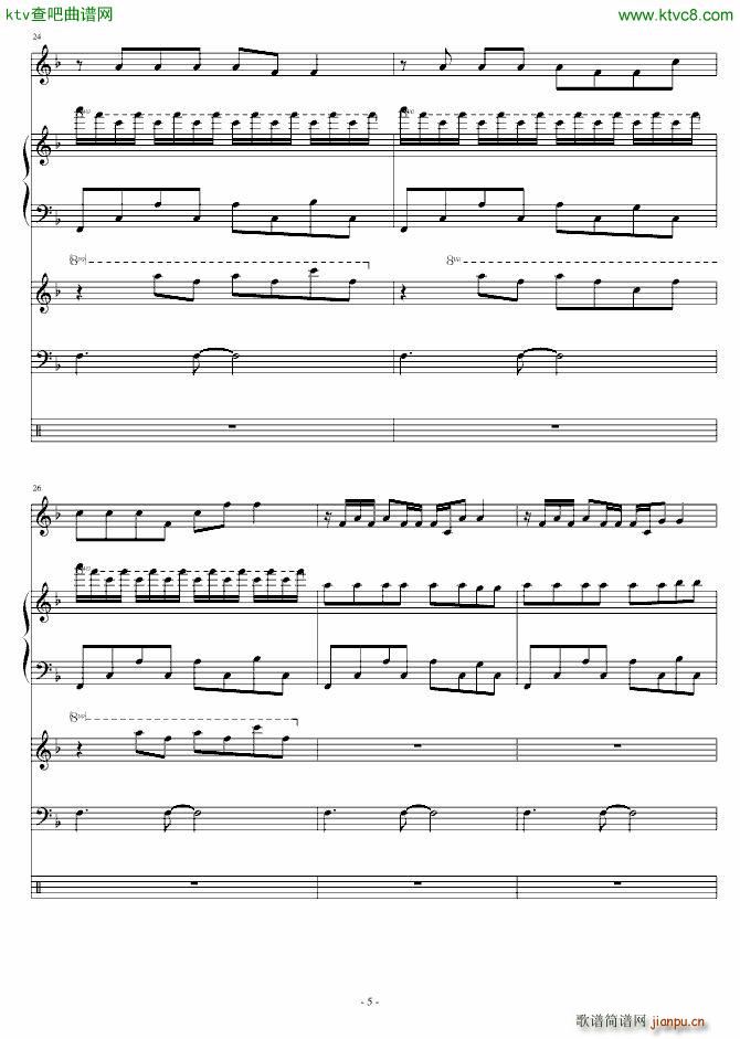 �㵽���ж���(����V)5