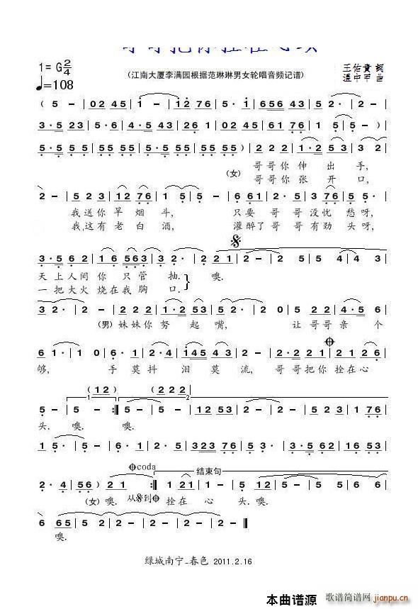 ������˩�����^������(ʮ�ּ�����)1