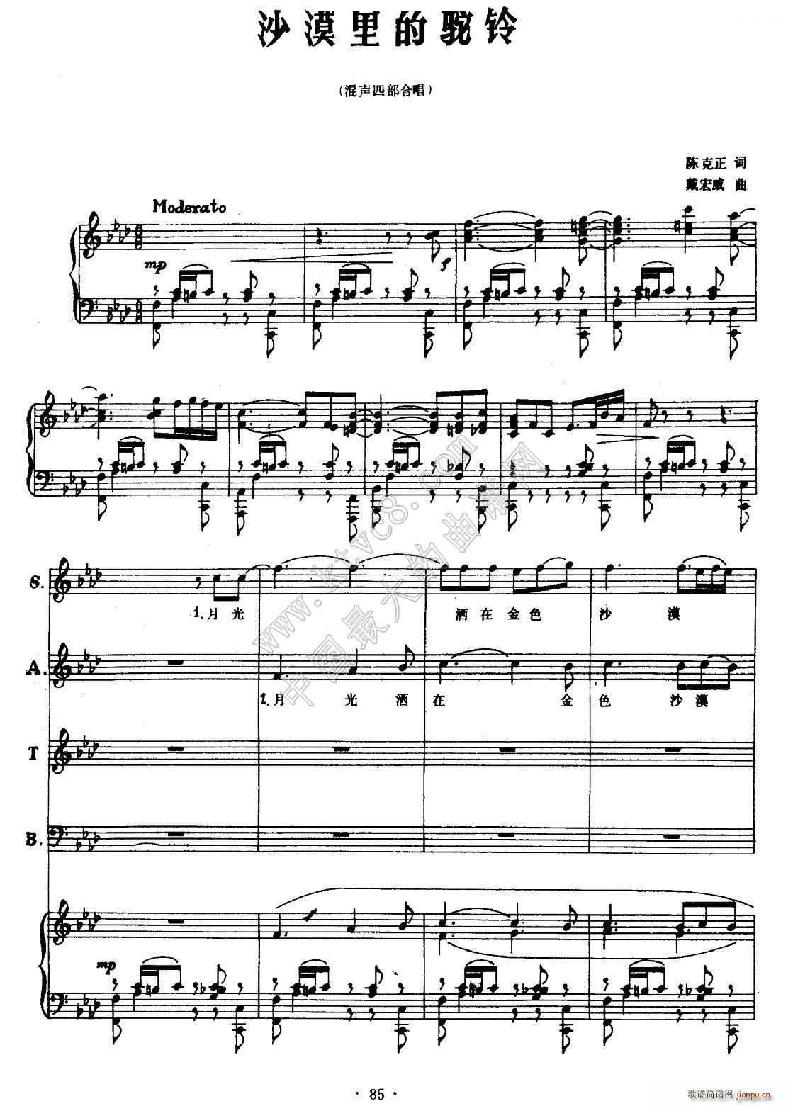 ɳĮ�����(���ָ��V)1