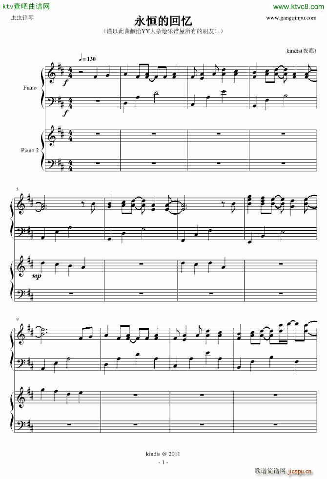 ����Ļؑ�(����V)1