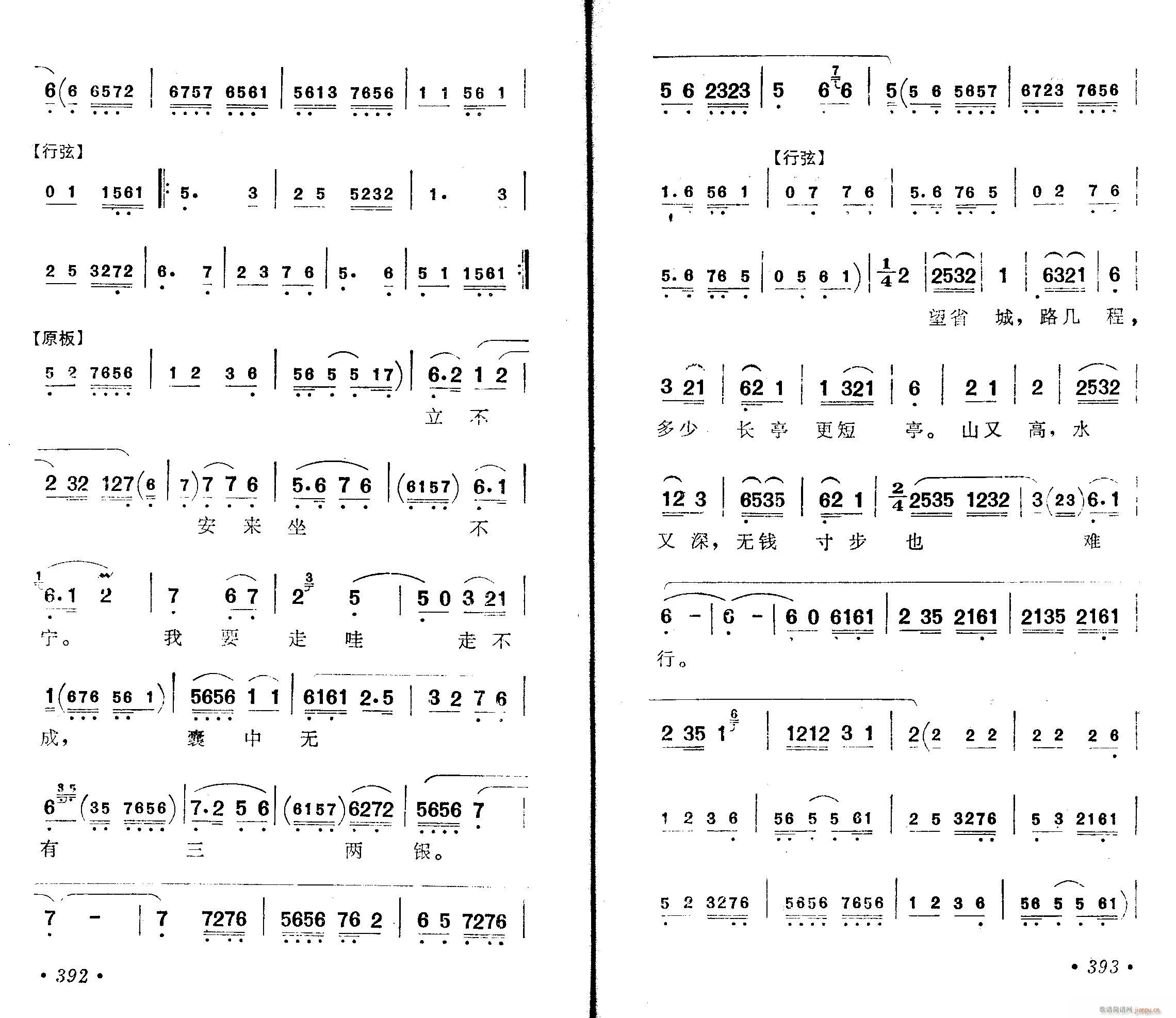 ���L(f��ng)���~�h����-����������(�������V)3