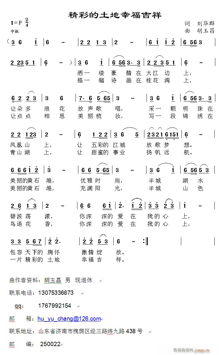 ���ʵ������Ҹ�����(���ָ��V)1