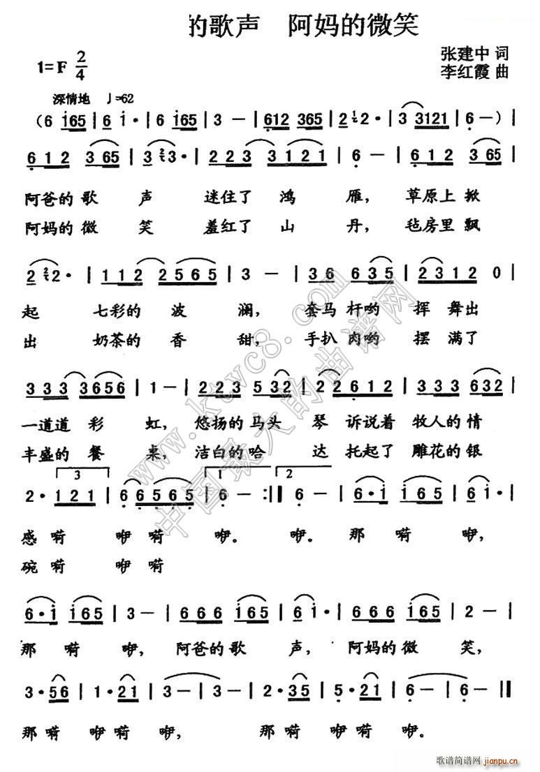 ���ֵĸ� ������΢Ц(ʮ�ּ�����)1