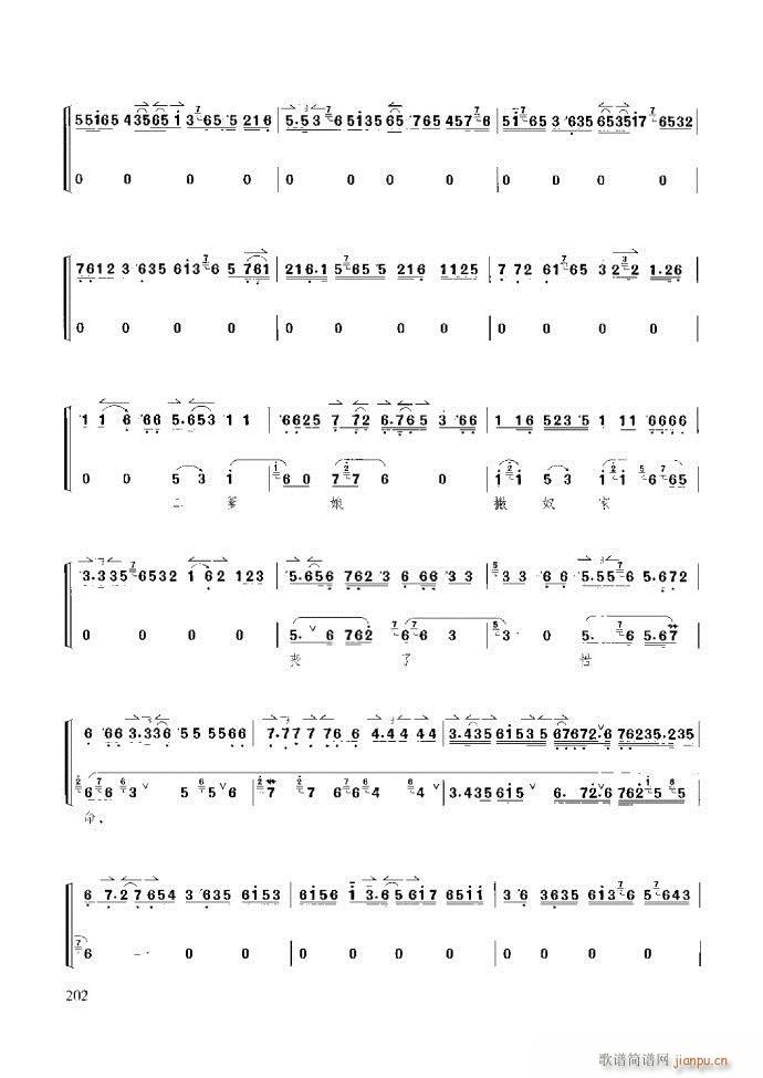 ��������̳� �����c����181 259(ʮ�ּ�����)22