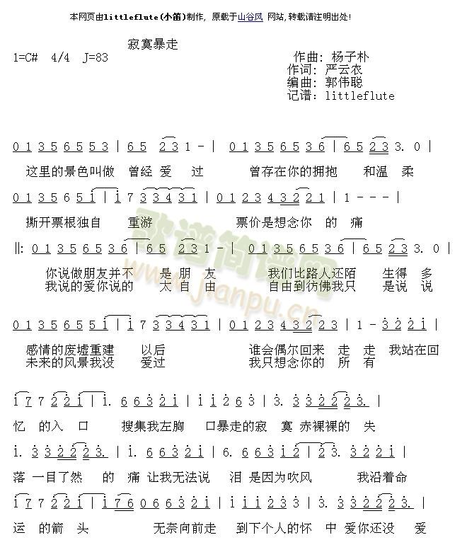 ��į����(���ָ��V)1