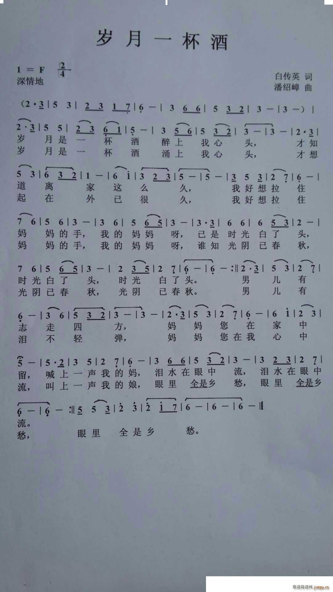 �q��һ����(���ָ��V)1