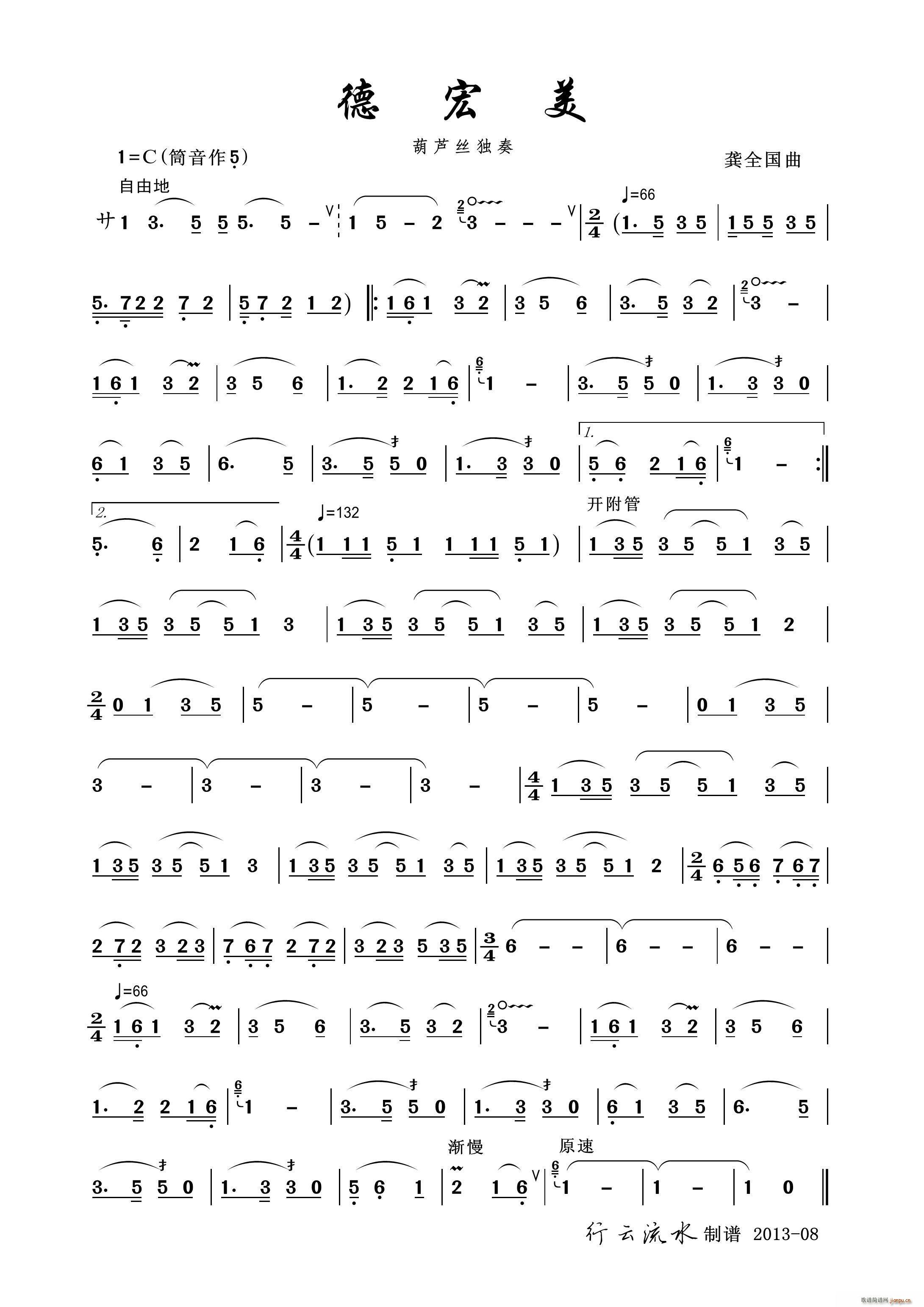 �º��� ���J�z(���J�z�V)1