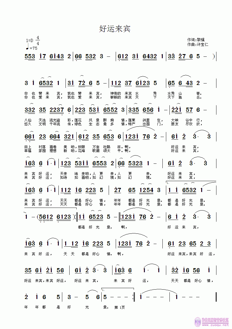 ���\��(l��i)�e(���ָ��V)1