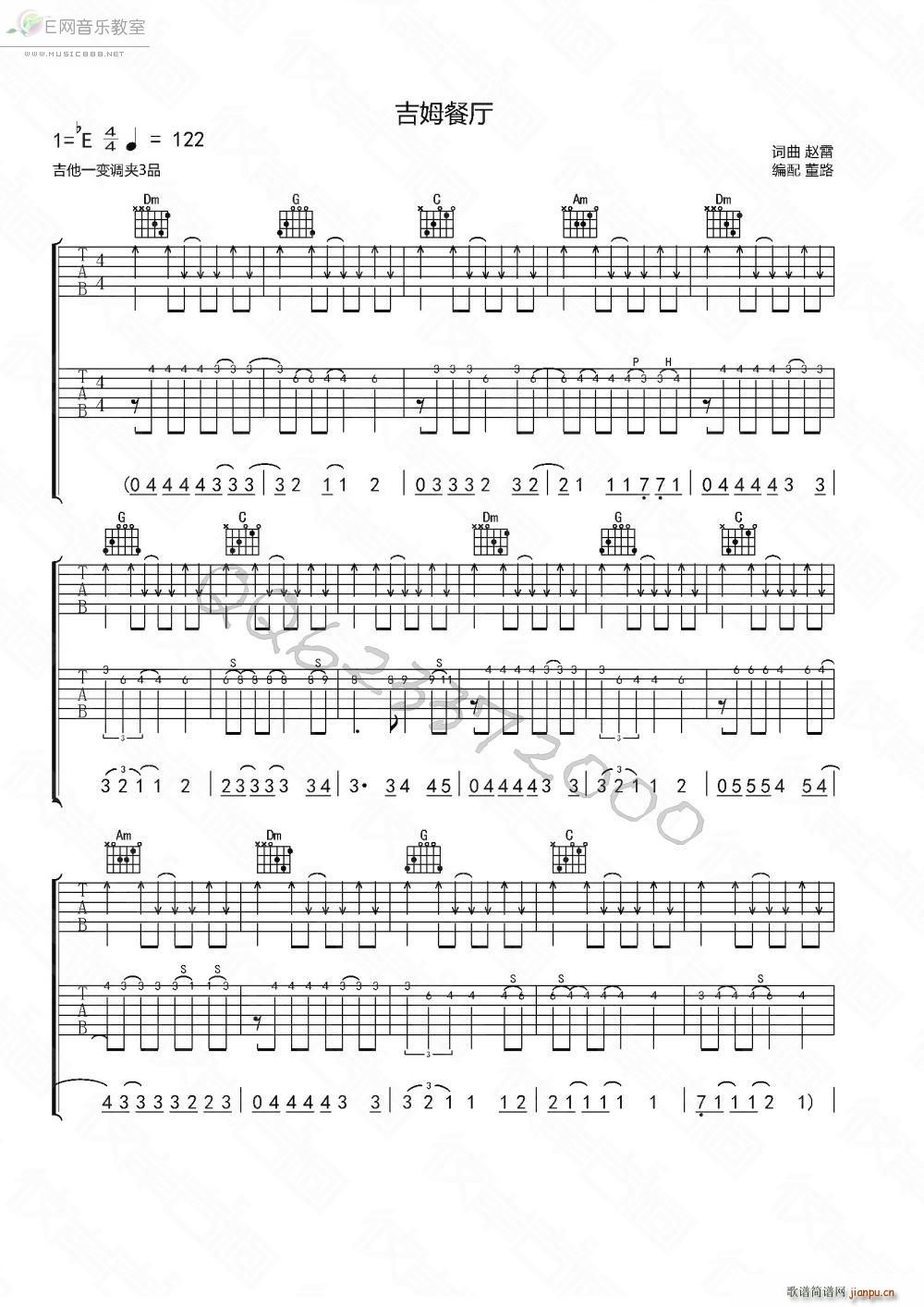 ��ķ�͏d �w��(�����V)1