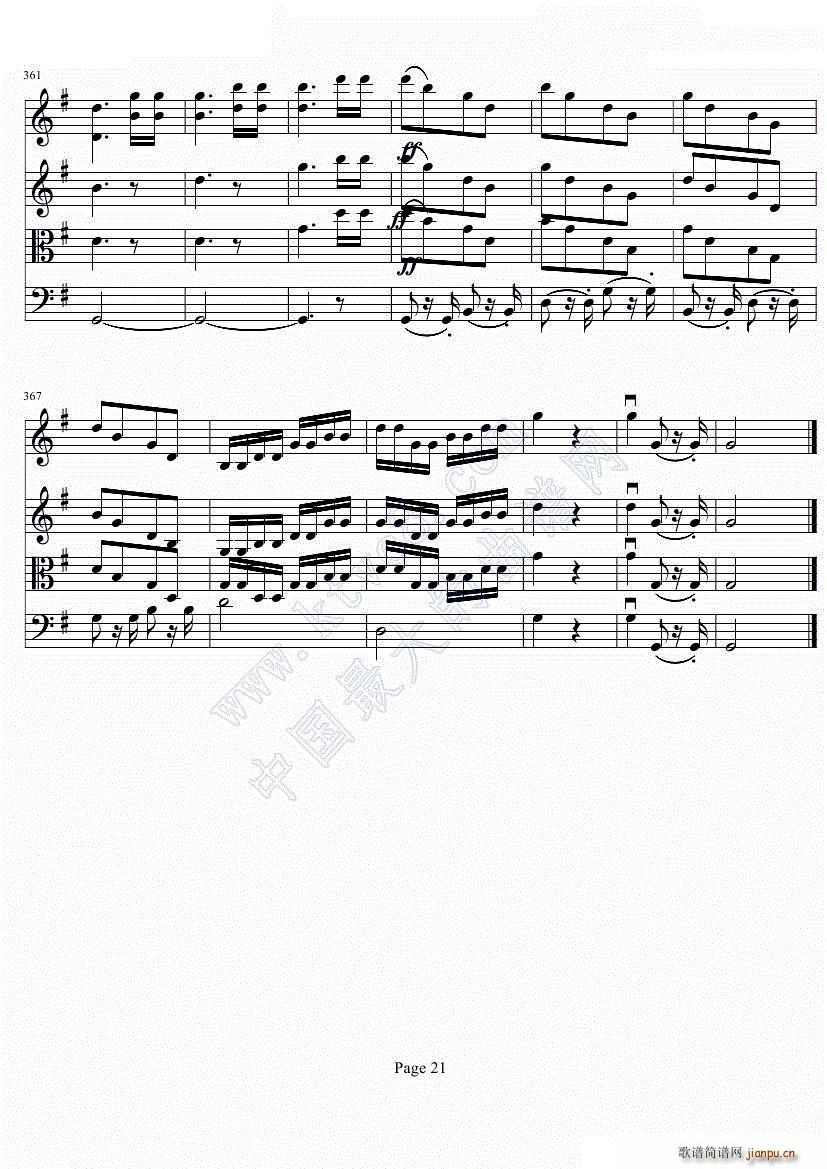 �Ҙ�(l�� )������No1���Ę�(l�� )��(���V)8