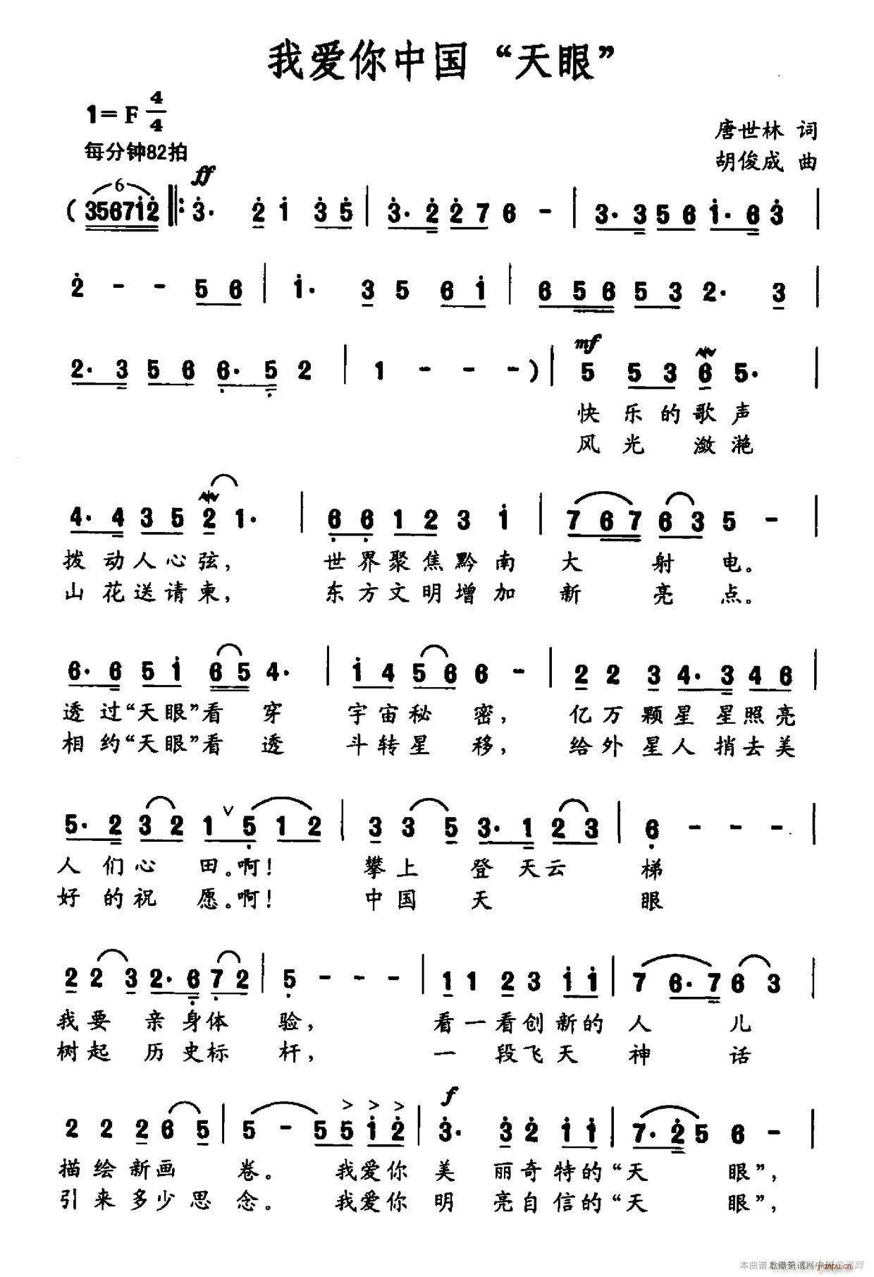 �Ґ�(��i)���Ї� ����(���ָ��V)1