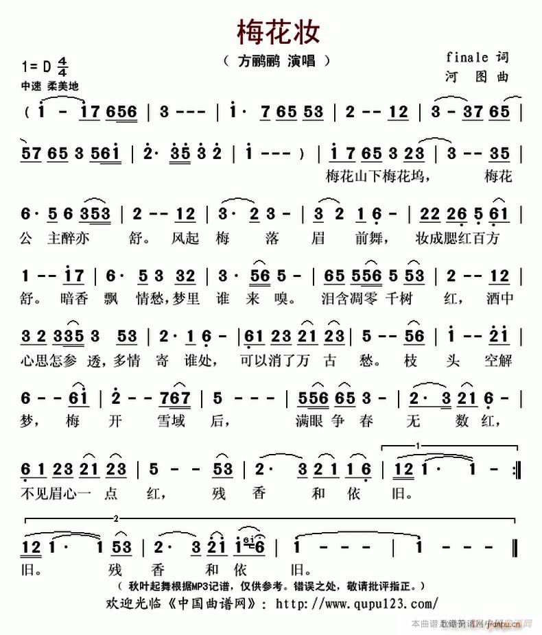 ÷���y(���ָ��V)1