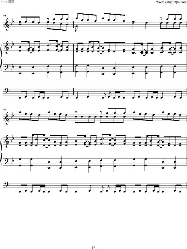 SJ M(����V)16