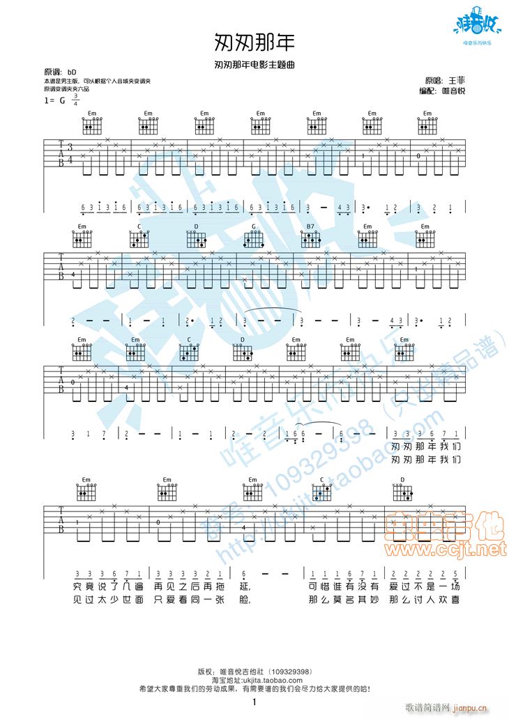 �Ҵ����� G�{������ Ψ�������� �Ҵ����� �Ӱ���}��(ʮ�ּ�����)1