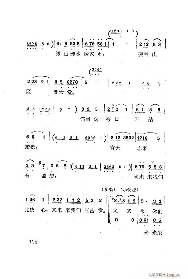 �t÷�X �脡 001 050(ʮ�ּ�����)41