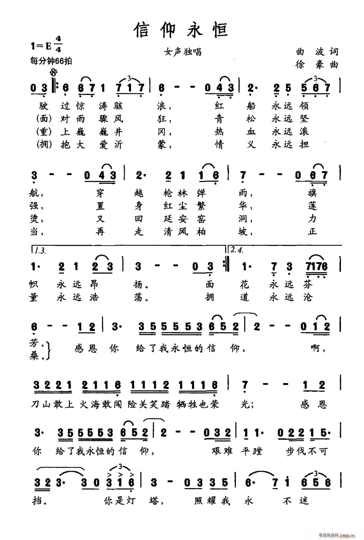 ��������(���ָ��V)1