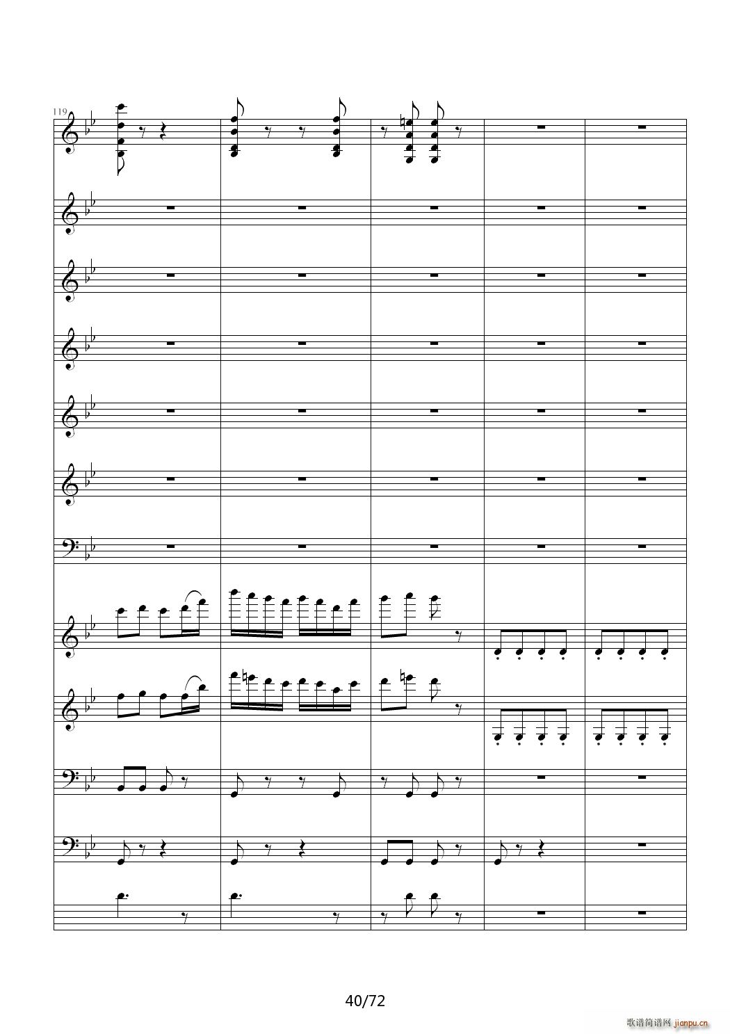 ��(��i)ԏጵ�ҹ ǰƪ C�{(����V)40