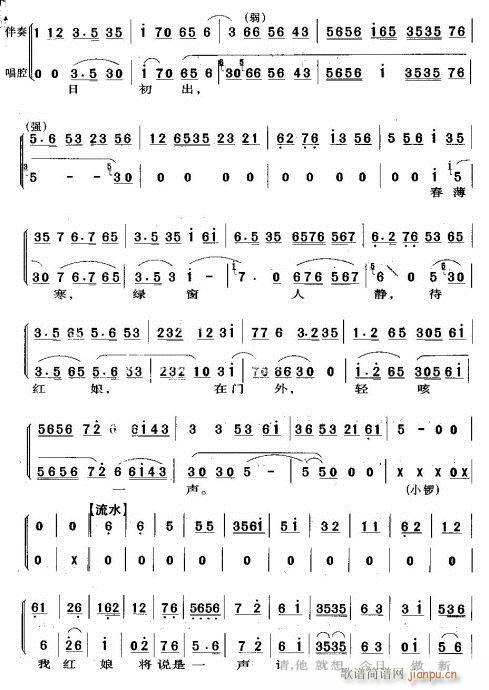 һ���(sh��)�����˻���ý�C(�������V)6