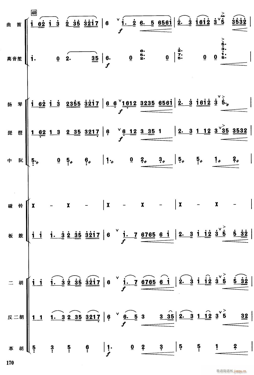 ������9(���V)1