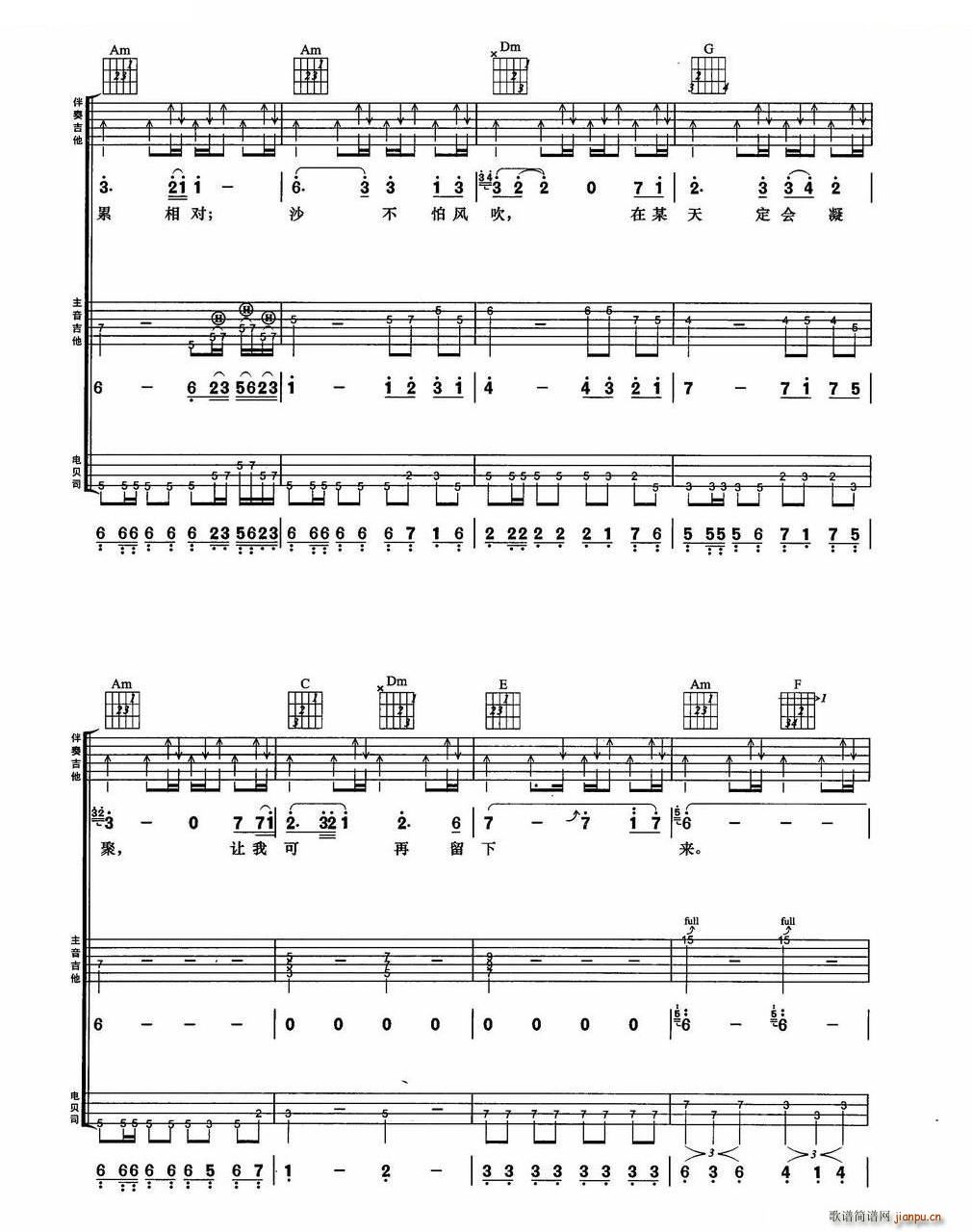 �q�o(w��) BEYOND��(l�� )꠽��������M�Ϗ���(�����V)7