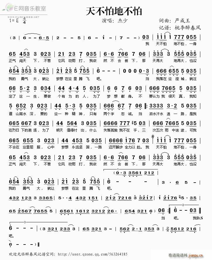 �첻�µز���(���ָ��V)1