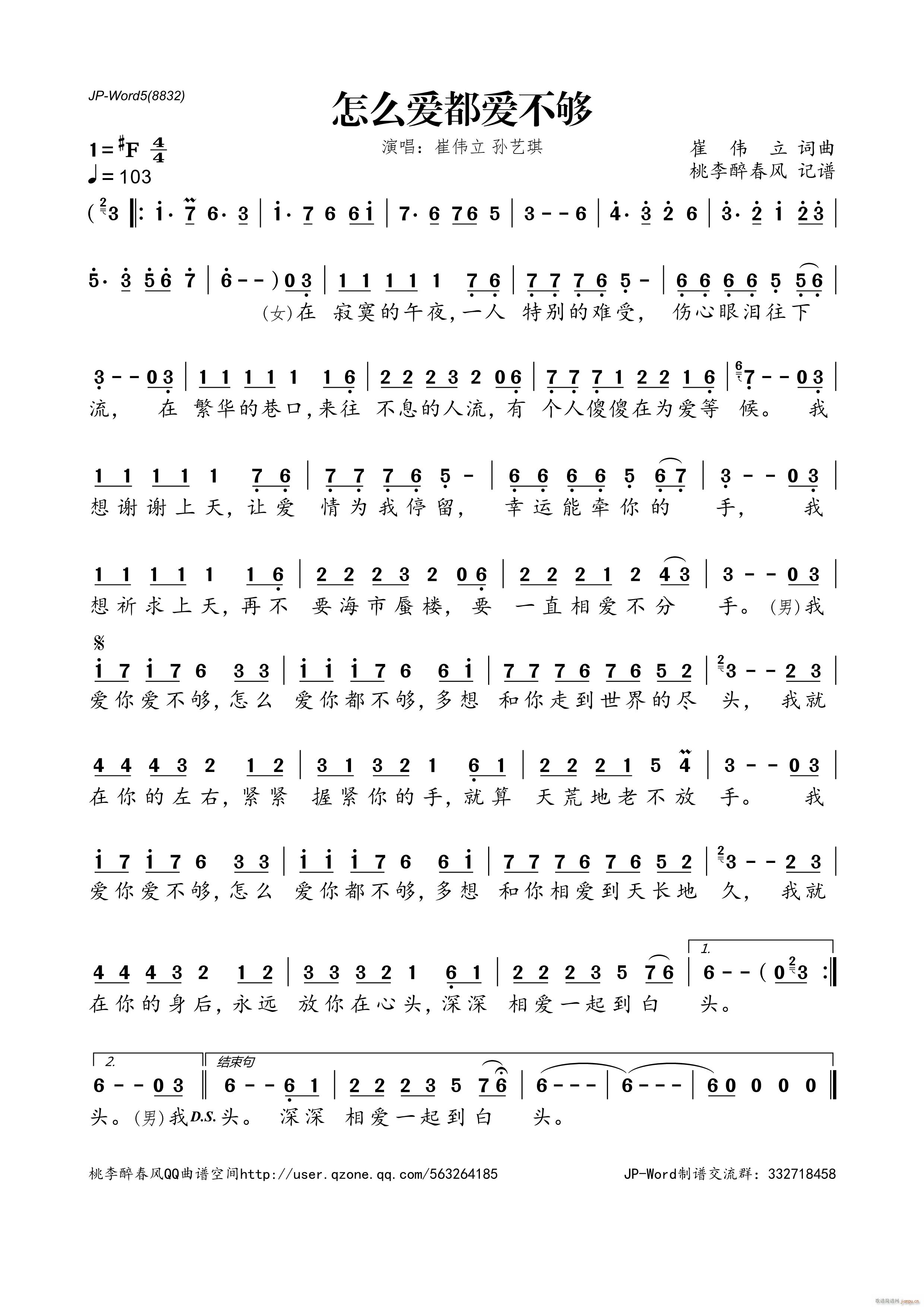 ��ô��(��i)����(��i)����(���ָ��V)1