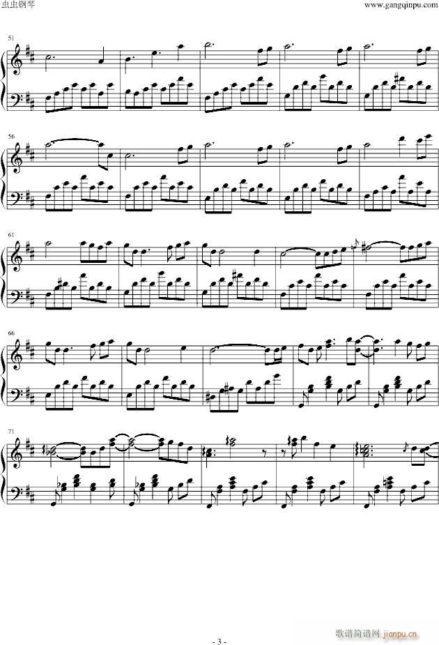 Kanon�s��(����V)3