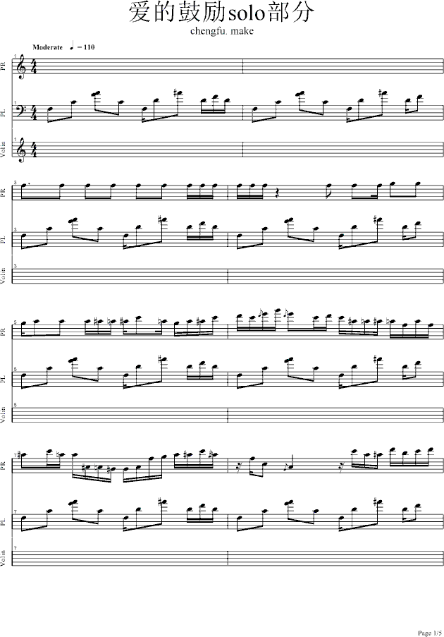 SOLO��(��i)�ĹĄ����(����V)1