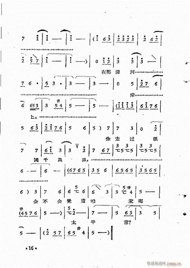 ����ԥ��Ժ�r(sh��)�b��ǻ�x�� ��һ��Ŀ�ǰ��1 50(ԥ�����V)26