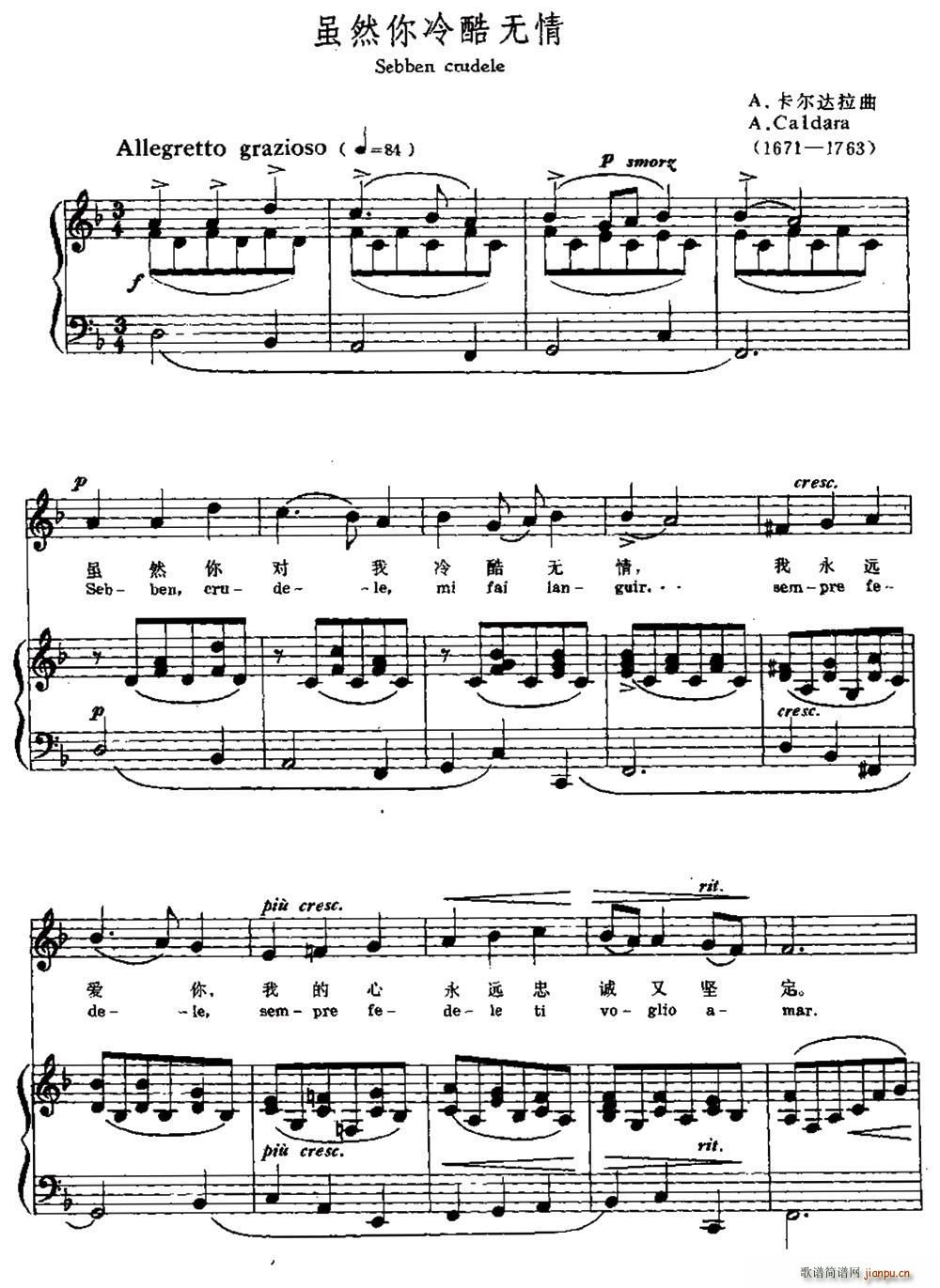 �� �mȻ�����o(w��)�� �����Č���(ʮ�ּ�����)1