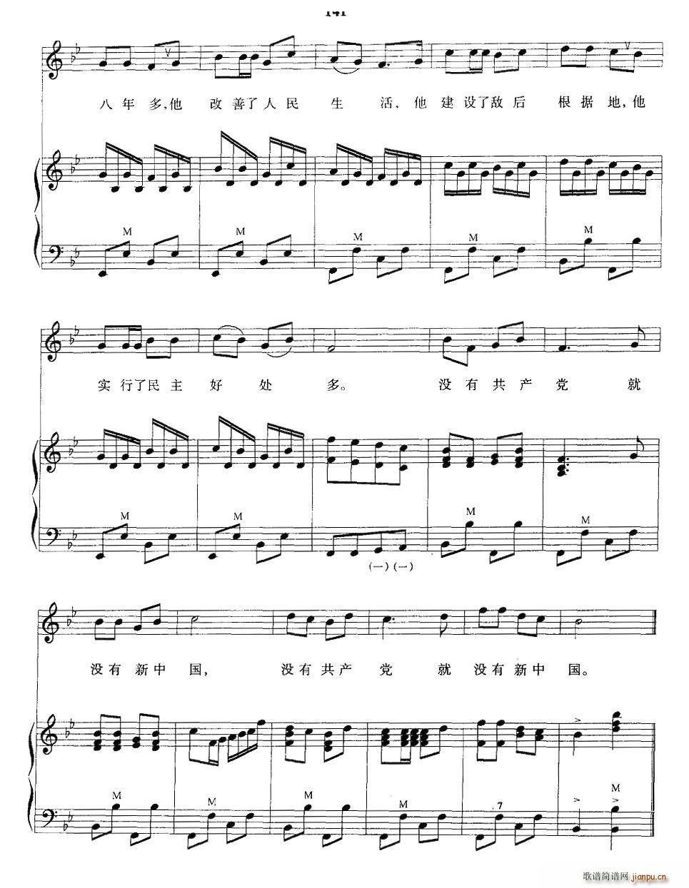 �](m��i)�й��a(ch��n)�h�͛](m��i)�����Ї� ���L(f��ng)�ٰ����V(���L(f��ng)���V)3