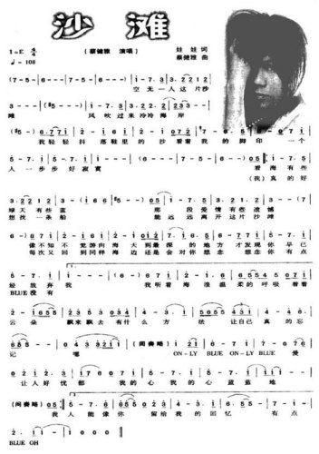 ɳ��(���ָ��V)1