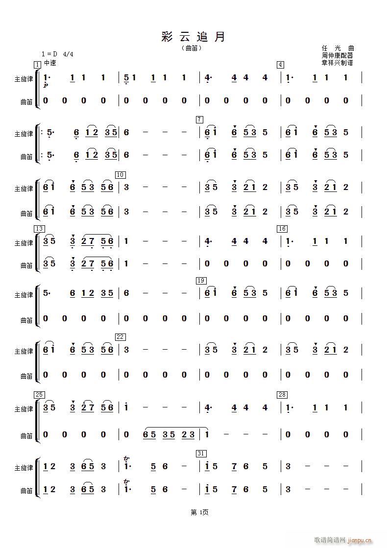 ����׷�� ��(�Ѻ��V)1