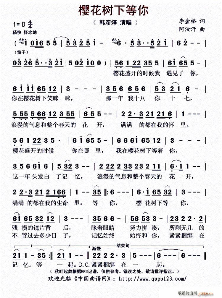 �ѻ���(sh��)�µ���(���ָ��V)1