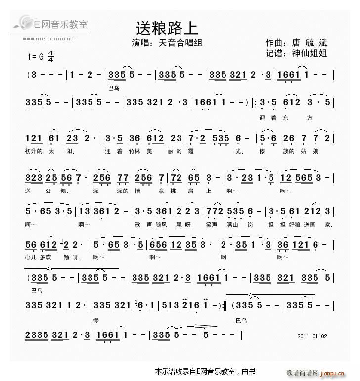 �ͼZ·�� �����ϳ��M(ʮ�ּ�����)1