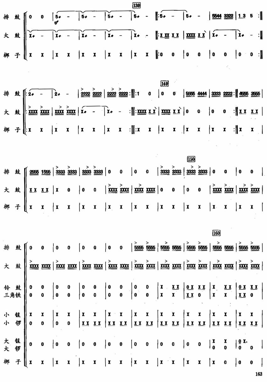 �옷(l�� )�Ĺ���9(���V)1