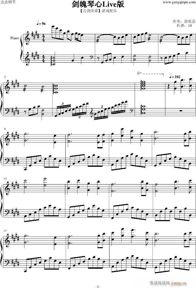 ��������live��(����V)1