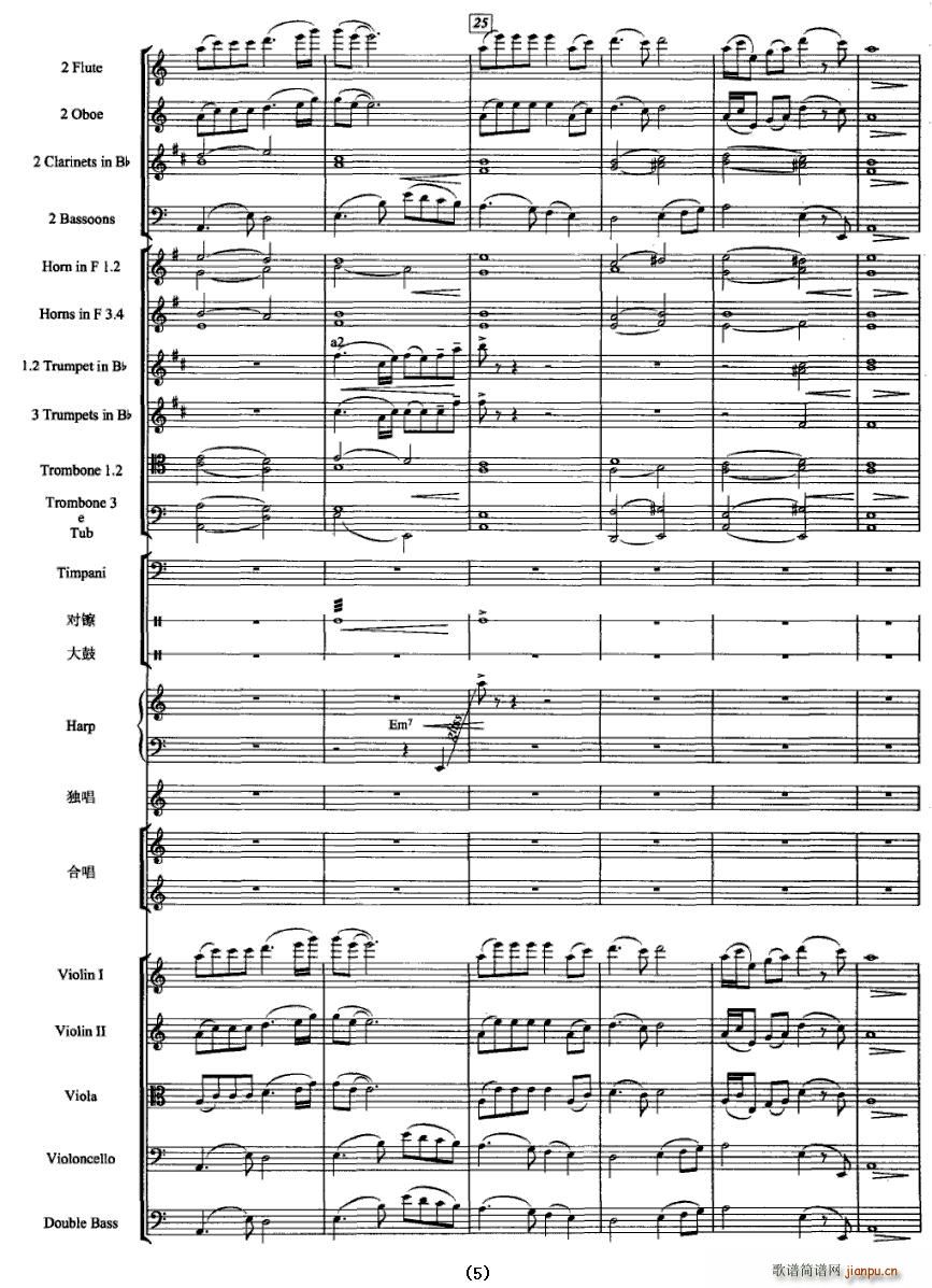 Ҋ(ji��n)��һ���ֵ��_(���V)5