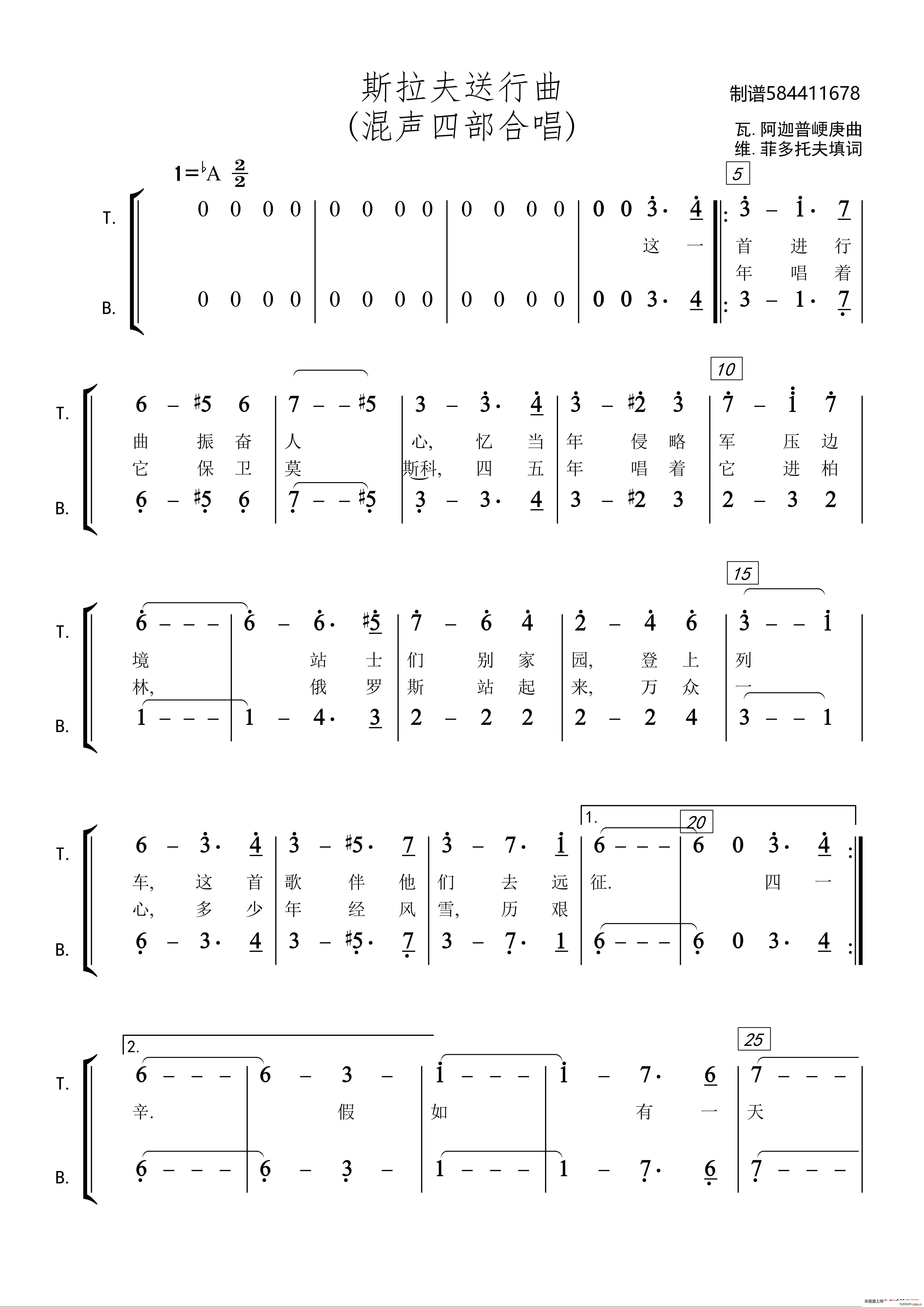 ˹�����������ϳ�(�ϳ��V)1