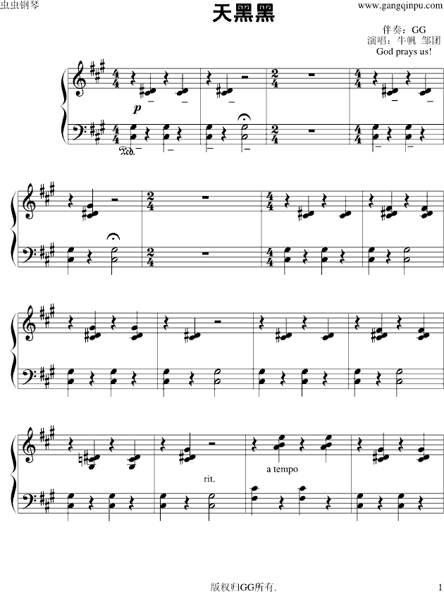 ��ں�(����V)1