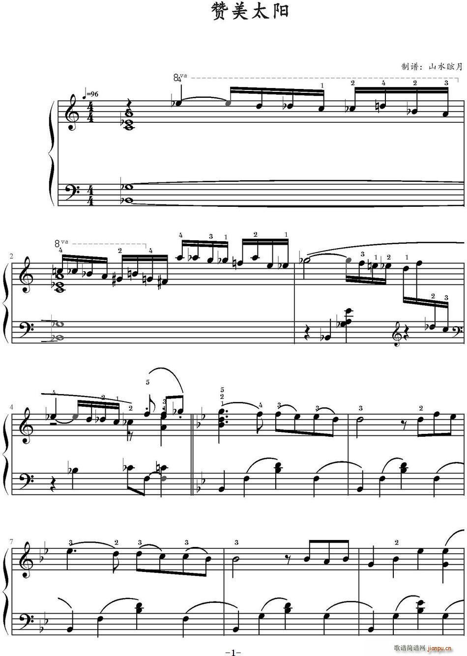 ٝ��̫�(y��ng)(���ָ��V)1