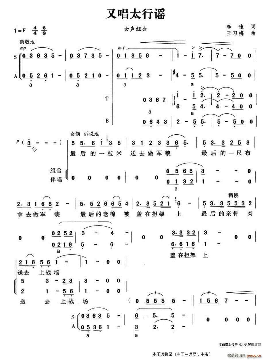 �ֳ�̫���{ �ϳ��V(�ϳ��V)1