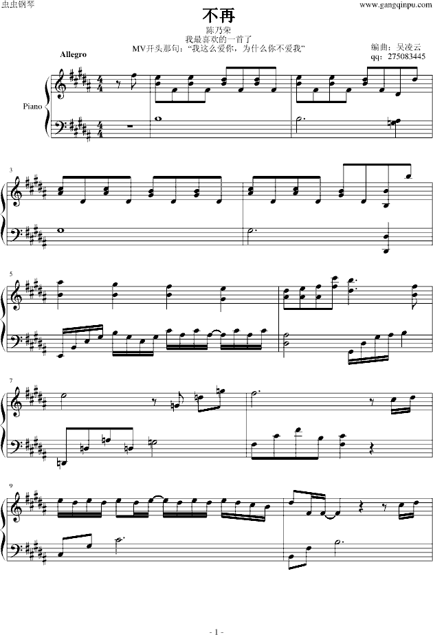 ���� ��˘s  �����ƾ���(����V)1