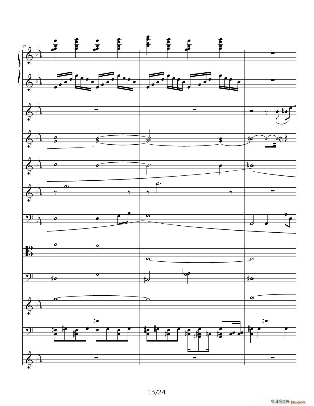 �ҵ��԰� ��E�{(����V)13