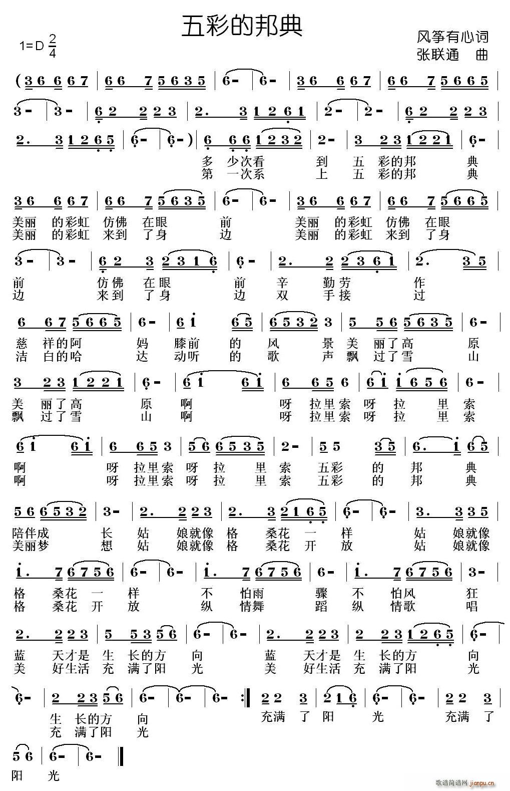 ��ʵİ��(���ָ��V)1