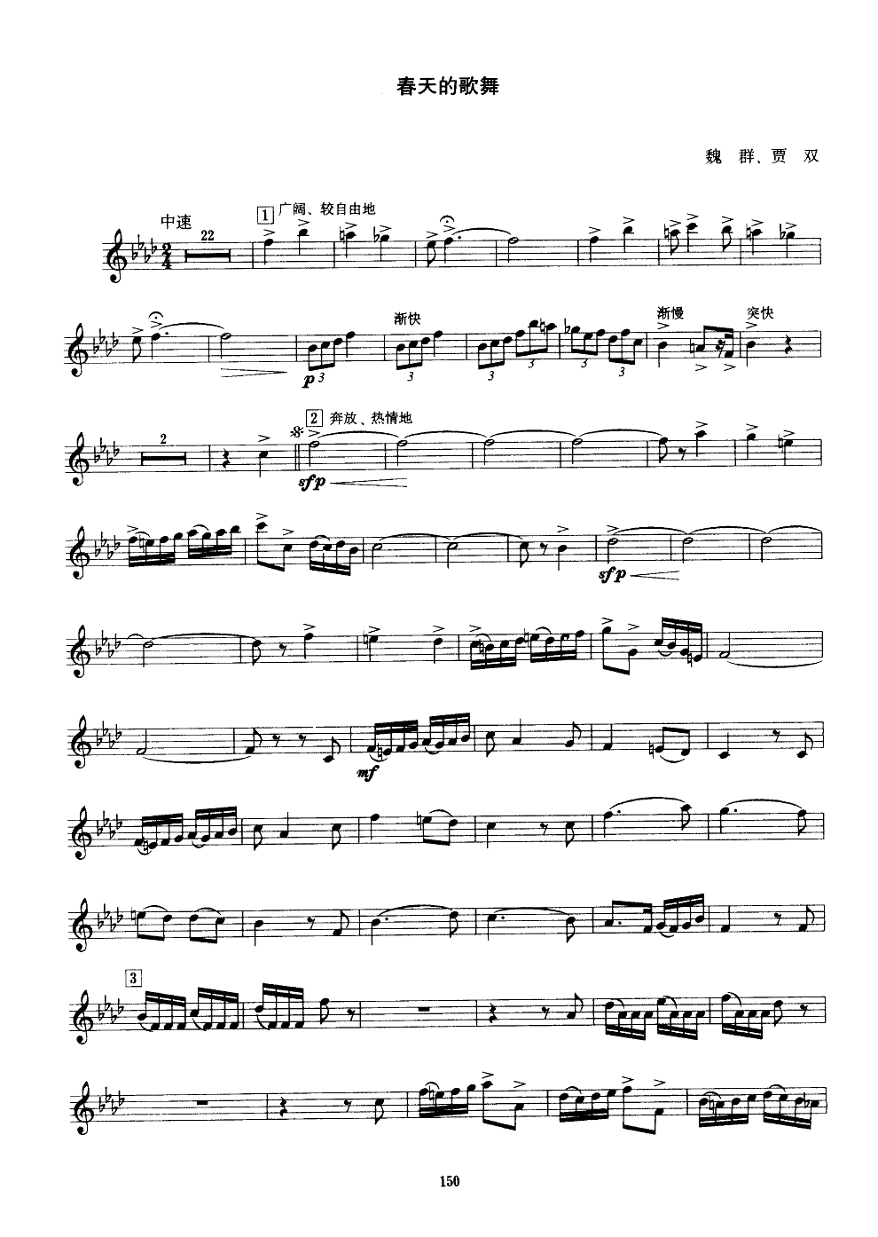 ����ĸ���(������(l�� )�V)1